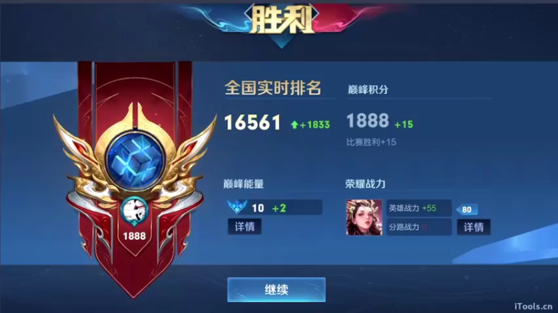 【2021-11-06 19点场】音七Simple：杨玉环貂蝉专场教学