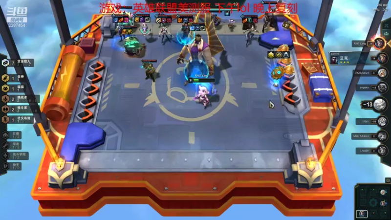 【2021-11-02 14点场】淼小晟：小晟：快乐的一天从哀嚎开始