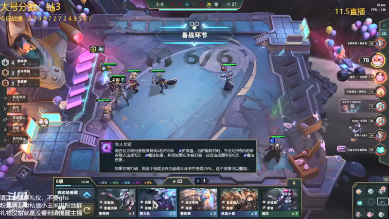 【2021-11-05 22点场】AG丶Snowy：黎明就在眼前！