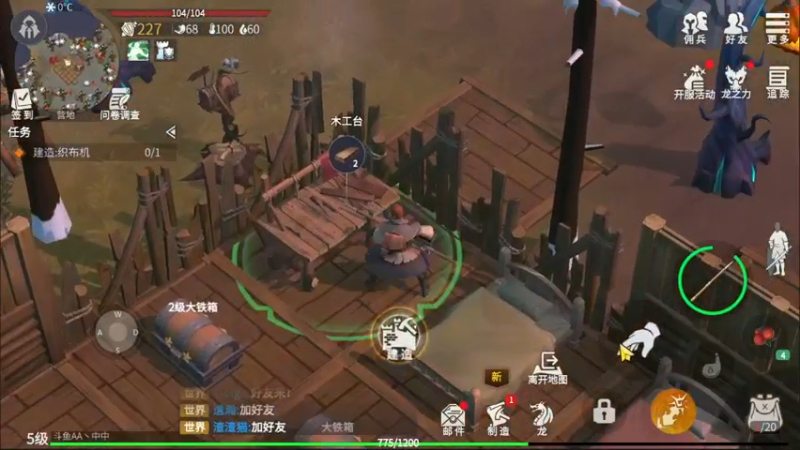 【2021-11-04 20点场】AA丶中中：新人开荒！