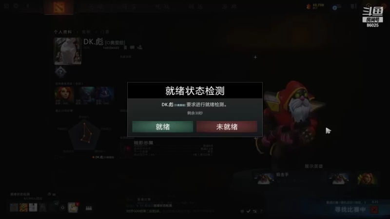 【2021-11-06 15点场】Zzz重噶的：鱼塘出击。。。。。