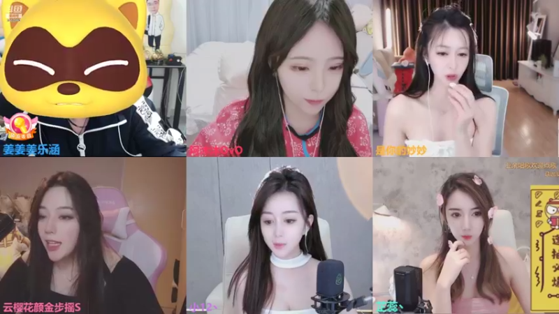 【2021-11-05 22点场】姜姜姜乐涵：你能关我多久之第117天！