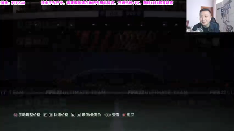 【2021-11-06 11点场】有情饮乃饱：乃饱：资深UT主播在线答疑