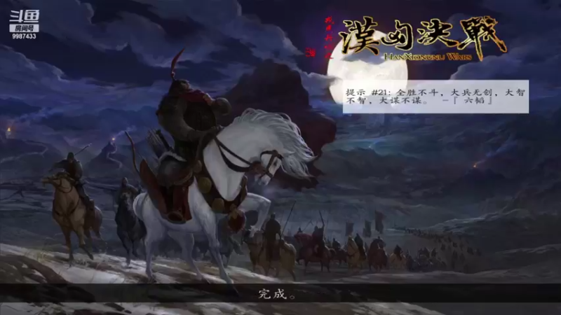 【2021-10-31 12点场】xyzAx佐：咸鱼的生活咸鱼第四幕
