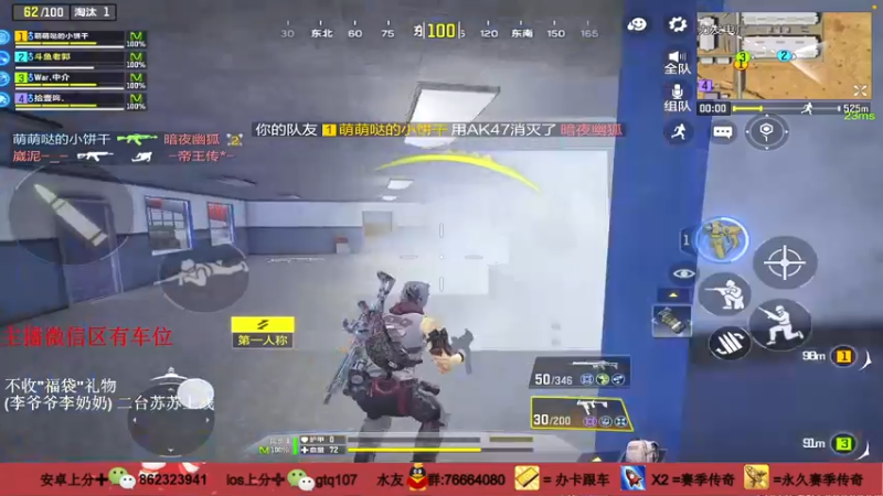 【2021-11-05 20点场】叫老公别叫老郭：英雄联盟:战场冲冲冲