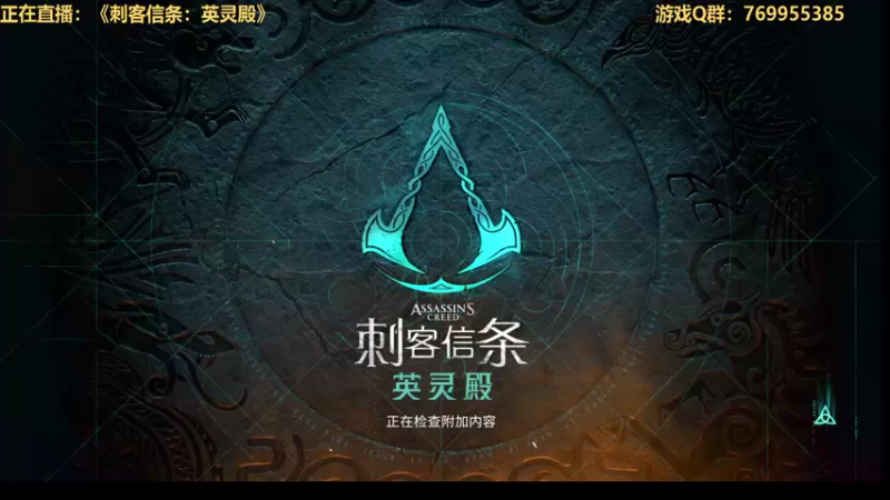 【2021-11-04 21点场】三水spy：万物皆虚万事皆允 7452539