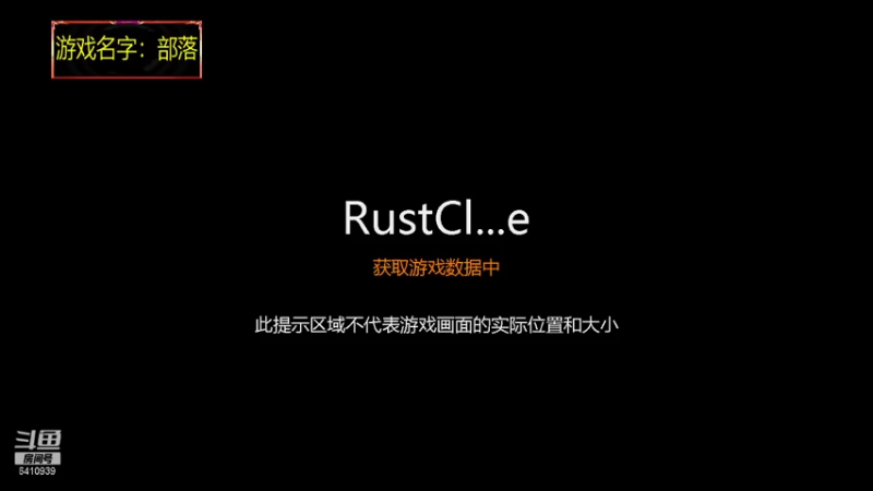 【2021-11-03 14点场】灬点叔灬大伟：做个房子坑老外