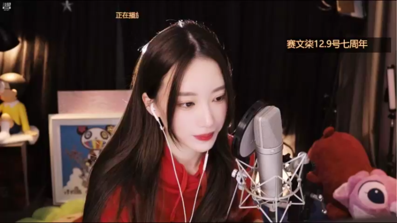 【2021-11-06 01点场】小苏菲：苏菲啊啊啊啊啊啊