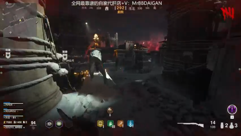 【2021-11-05 22点场】MrBB大波：十八他雷了！！！