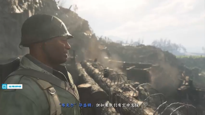 【2021-11-05 23点场】尘埃好呀：COD18，走起