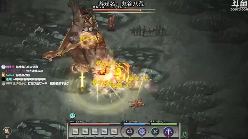 【2021-11-06 19点场】荣耀洋洋：【洋洋】小众，独立，单机游戏！