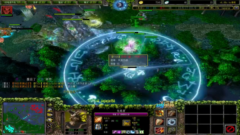 【2021-11-05 15点场】肖璐s：巅峰赛季。