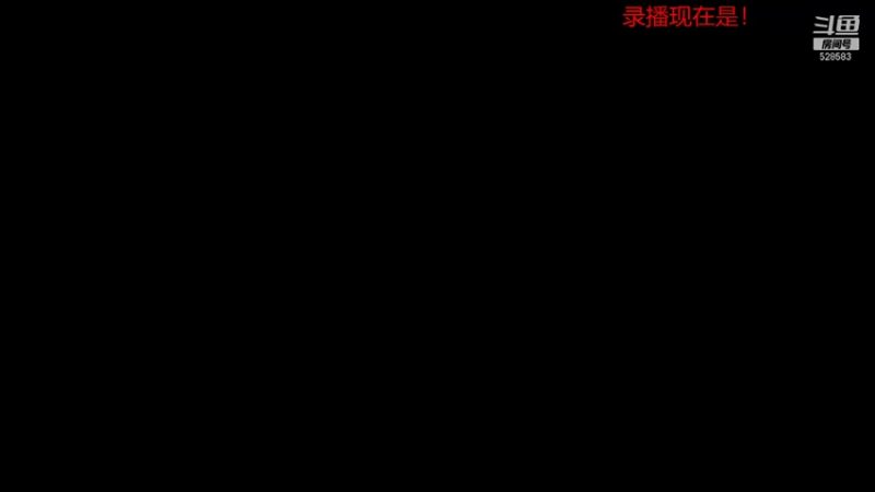 【2021-11-06 02点场】忆旧年丶：快乐5奶散排~