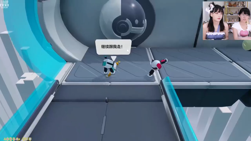 我在斗鱼看不2不叫周淑怡直播LOL手游