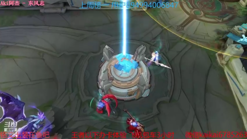 【2021-11-05 15点场】美丽开：飞机+常驻+活跃=王者！！！
