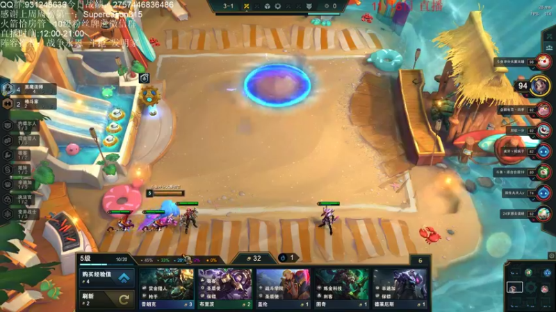 【2021-11-06 19点场】初音未来灰飞：不上大师不下播！！！