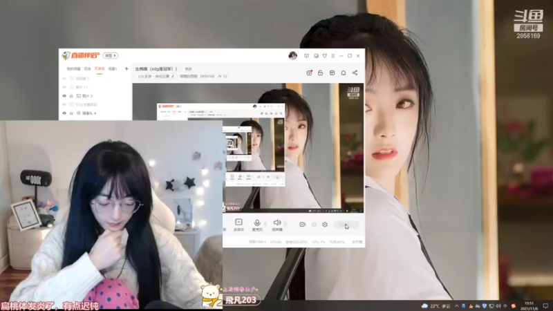 【2021-11-06 15点场】很嗯的雨薇：生病薇（edg是冠军！）