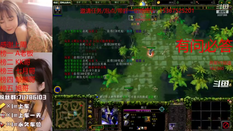 【2021-11-06 02点场】我们比谁都认真：地图名字：我的修仙梦  带肝一切