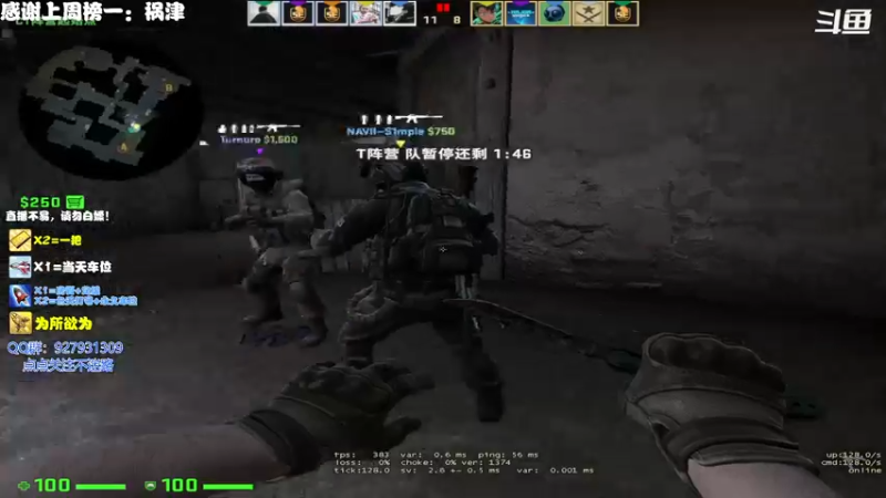 【2021-11-05 05点场】CSGO16KL：【16KL】优先B+努力A-