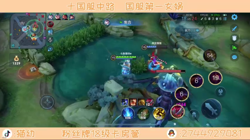 【2021-11-05 20点场】猫幼zzz：恨自己不够强0.0