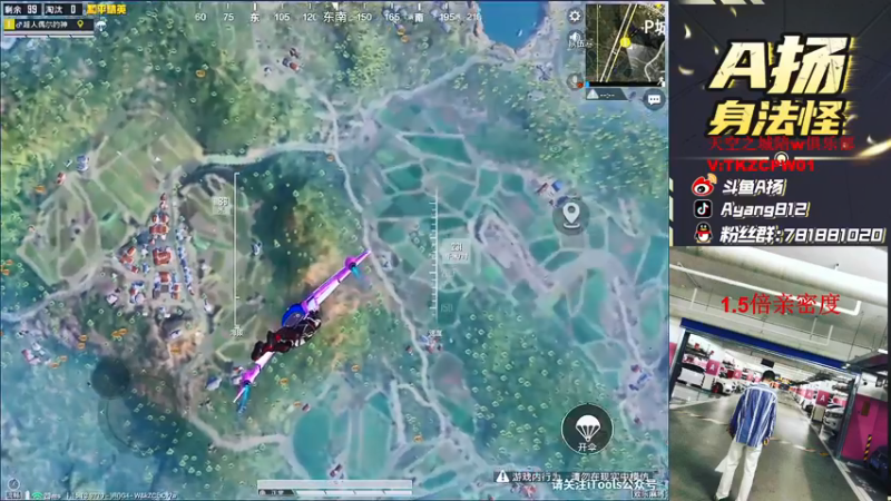 【2021-11-06 16点场】A扬丷：《单4进来学技术》