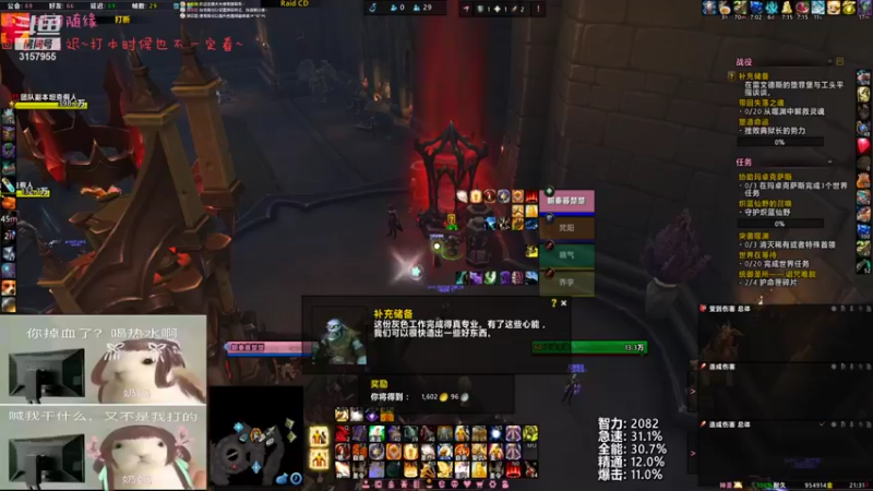 【2021-11-04 21点场】朝秦暮楚楚：凤凰之卡怎么玩？