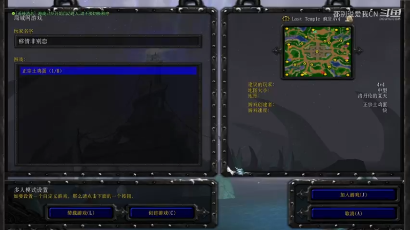恢复性娱乐44  ORC.mkv