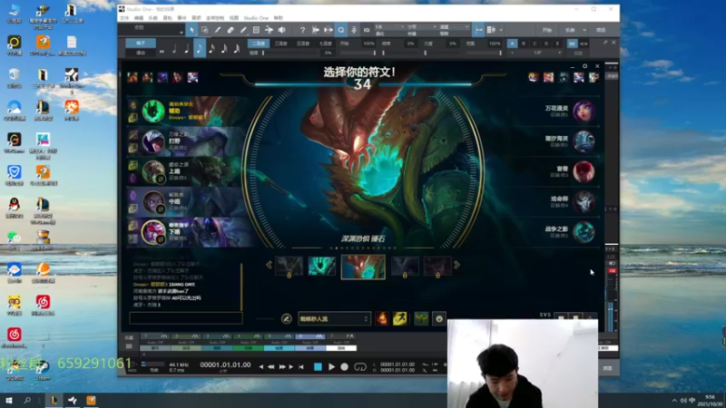 【2021-10-30 09点场】额额额XD：峡谷1121分 冲前十