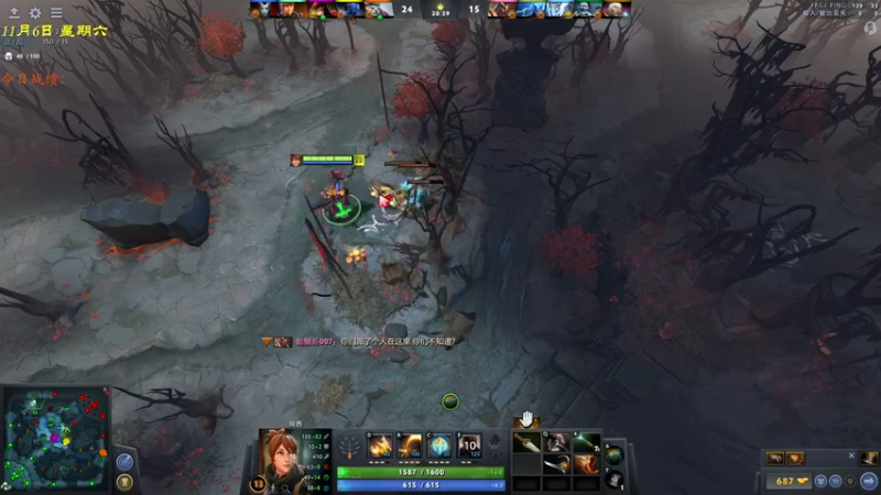 【2021-11-06 17点场】棋待诏3321：打DOTA，等皇后局~