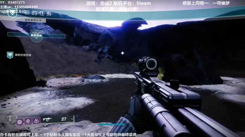 【2021-11-04 21点场】六爷直播：巅峰装备一条龙！神隐赛季欢迎小伙伴！