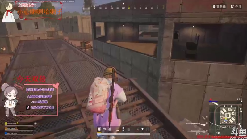 【2021-11-05 17点场】哦呦orz：【小奶团】双倍，今天