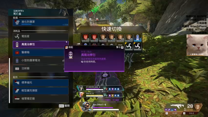 【2021-11-05 18点场】8ac3Mak1r：【8ac3Mak1r】新的挨揍