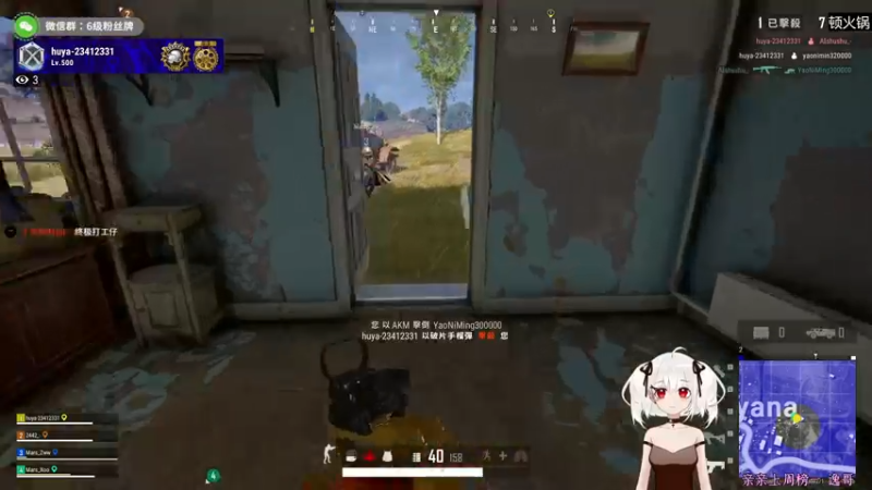 【2021-11-05 22点场】小盒子u：斗鱼劳模本人没错