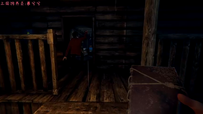 【2021-11-04 23点场】七潇丷：《恐鬼症》恐怖游戏！！！