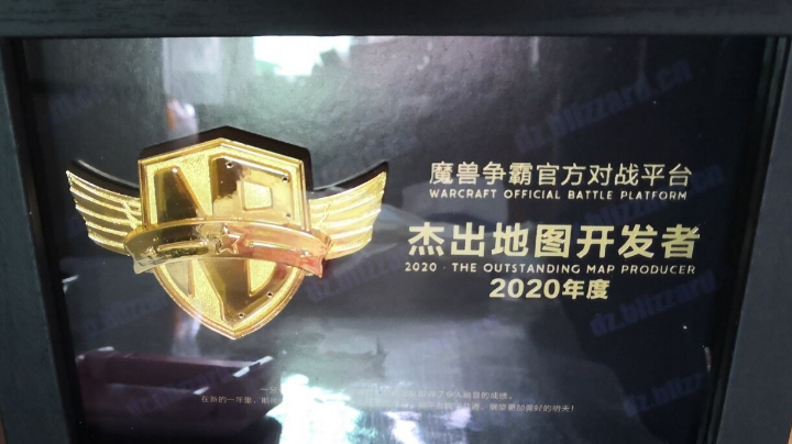 混乱武林