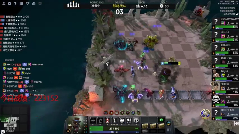 【2021-11-04 20点场】囧啥都不懂雪诺：国王了玩会小号