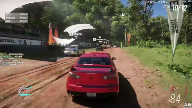 【2021-11-06 11点场】美美干嘛呢：❤️美美❤️划水时间到