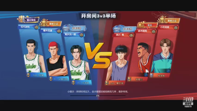 【2021-11-05 22点场】冷瞳LT丶：恭喜HM夺冠！