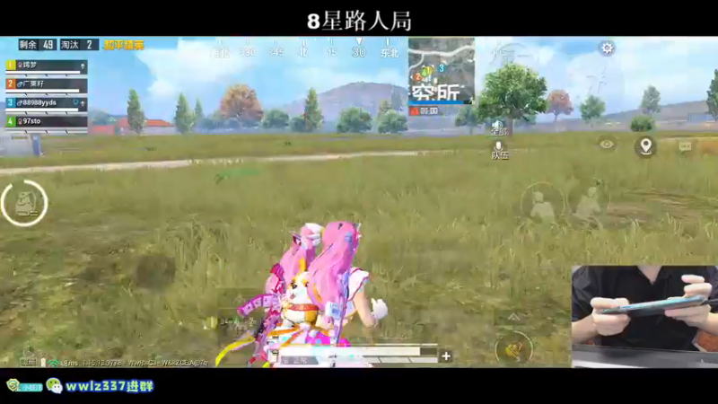【2021-11-05 21点场】小妖洋：今天又是很猛的一天~