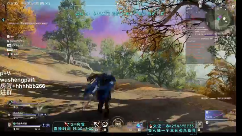 【2021-11-05 02点场】升龙丶：所以原理是什么呢？