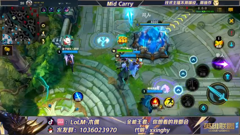 【2021-11-05 17点场】心星丶木偶：中单阿克尚乱杀教学