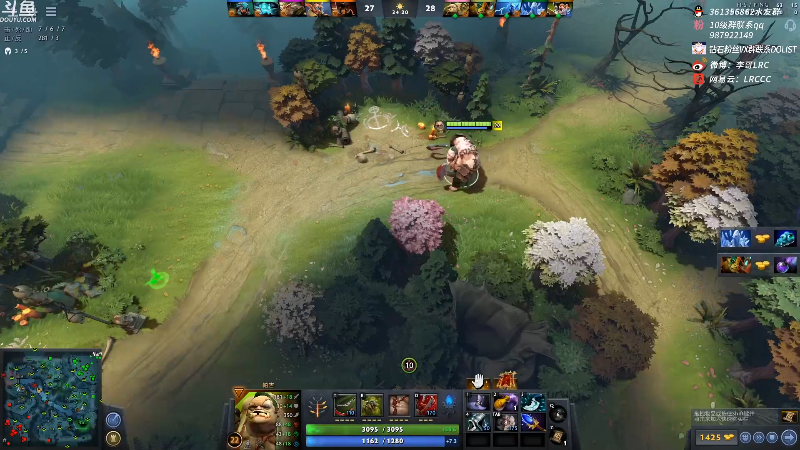 【DOTA2】李哥Lrc的精彩时刻 20211106 09点场