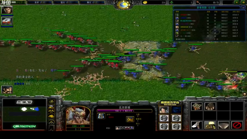 【2021-11-04 22点场】wenshen589：睡过头了！