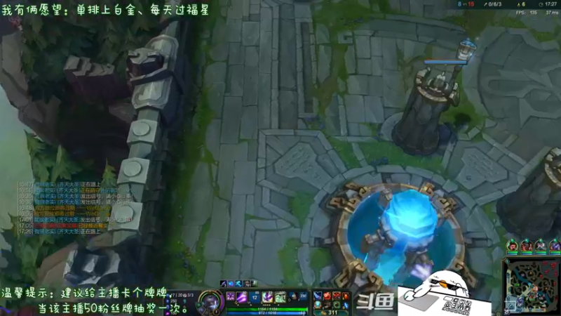 【2021-11-05 20点场】内只鹅：【小奶团】什么？是谁在说我下饭？