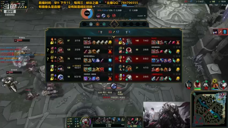 【2021-11-06 04点场】旋转的老刘诺手：100%暴击诺手 偷野流1V5！