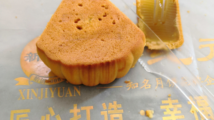 。。。好