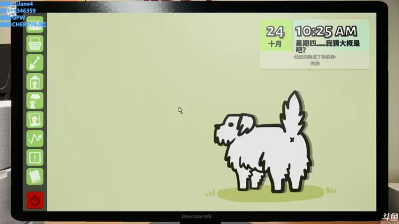 【2021-11-06 06点场】HiJane：没枪的小男孩（ÒωÓױ)