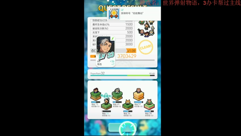 【2021-11-05 12点场】AA丶中中：解答各种问题！