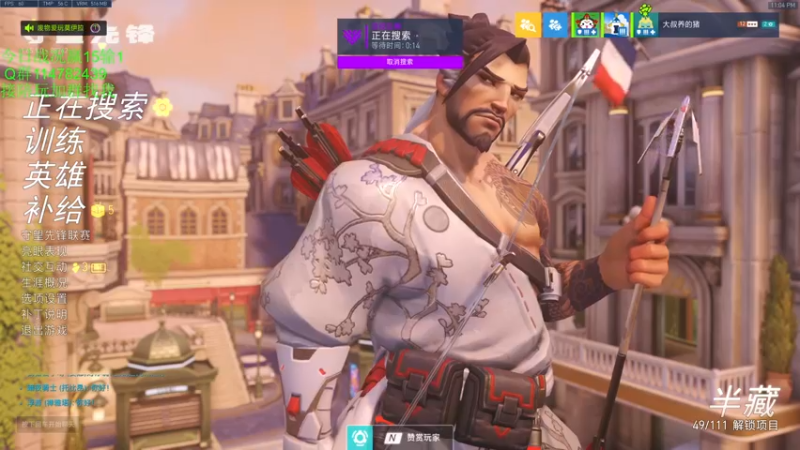 【2021-11-05 23点场】训练把场机器人：机器人：我是你坚强的护盾