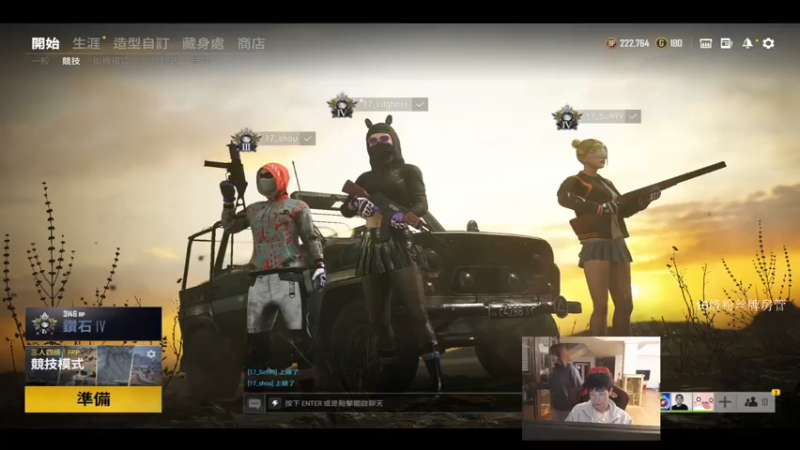 【2021-11-05 19点场】17小鬼丷：11月是勤劳的一个月！